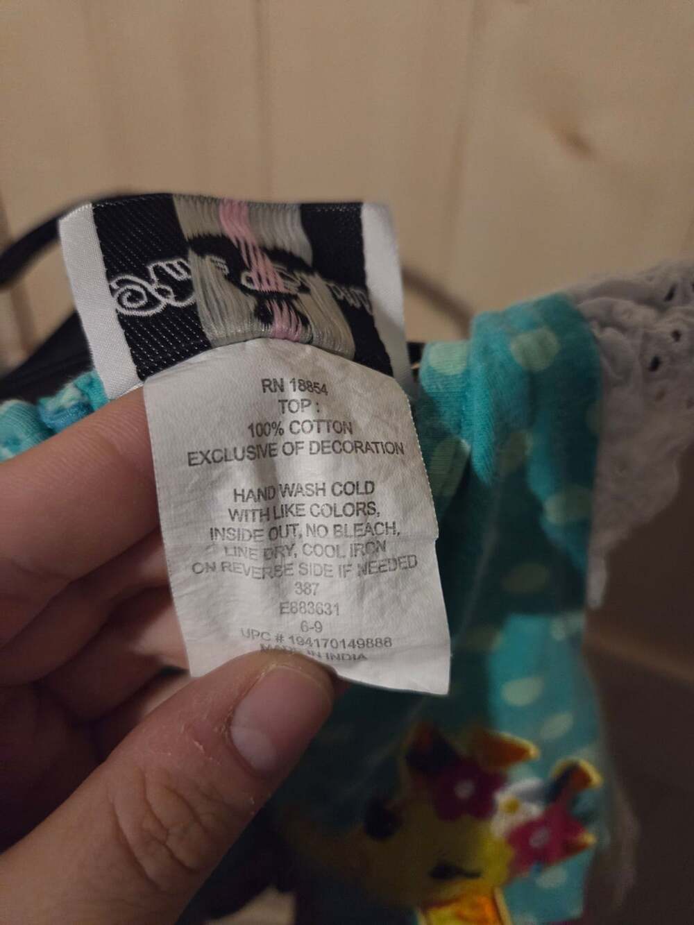 Rare Editions Giraffe Ruffle Outfit Set - Picture 7 of 12